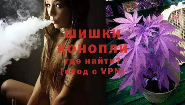 марки lsd Вязники