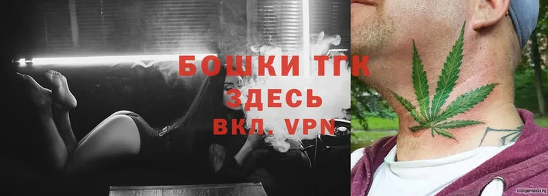 ОМГ ОМГ вход  Сургут  МАРИХУАНА Ganja 